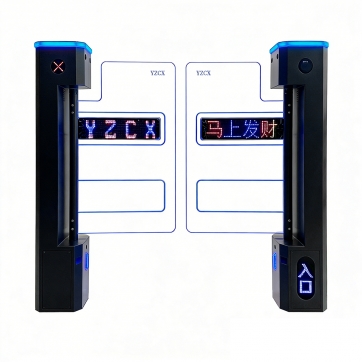 黑色單通道【擺臂顯示屏】