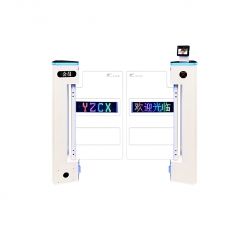 三角立式擺閘【人臉進+感應出】