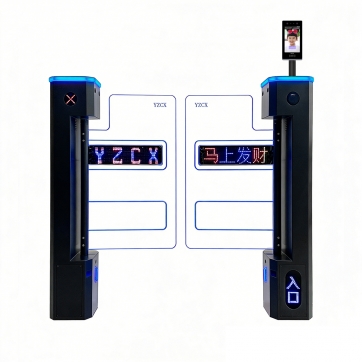 黑色單通道【擺臂顯示屏】【人臉識別進】