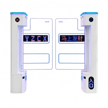 白色單通道【擺臂顯示屏】