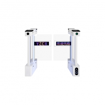 單通道&mdash;含顯示屏