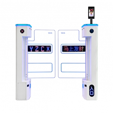 白色單通道【擺臂顯示屏】【人臉識別進】