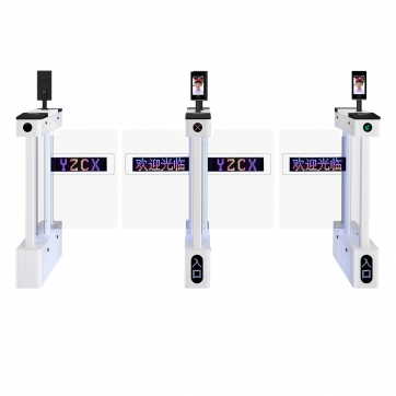 雙通道【人臉識別進(jìn)+人臉識別出】含顯示屏