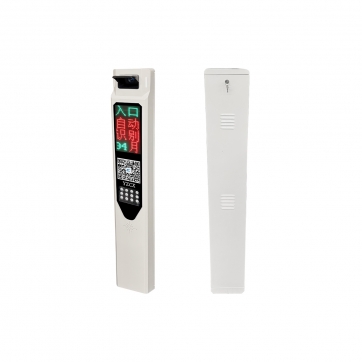 Y-17車牌識別【內置相機】