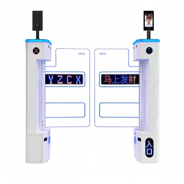 白色單通道【擺臂顯示屏】【人臉識別進+人臉識別出】