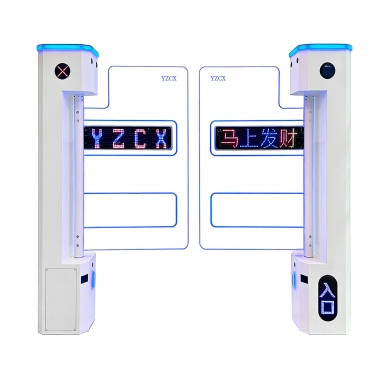 立式擺閘【單通道】含顯示屏