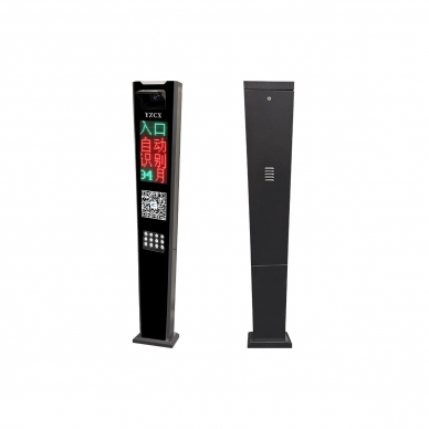 Y-18車(chē)牌識(shí)別【內(nèi)置相機(jī)】