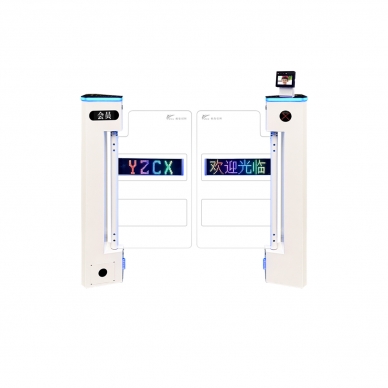 三角立式擺閘【人臉識(shí)別進(jìn)+感應(yīng)出】