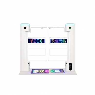 立式擺閘【單通道】含地臺(tái)