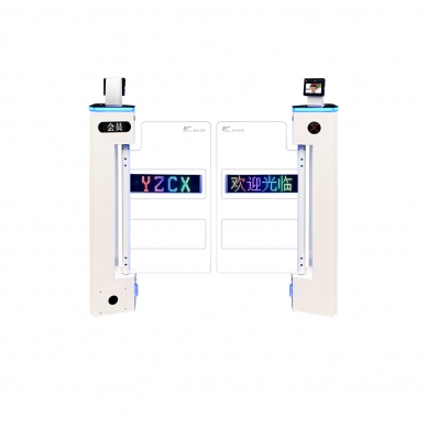 三角立式擺閘【人臉識(shí)別進(jìn)+人臉識(shí)別出】