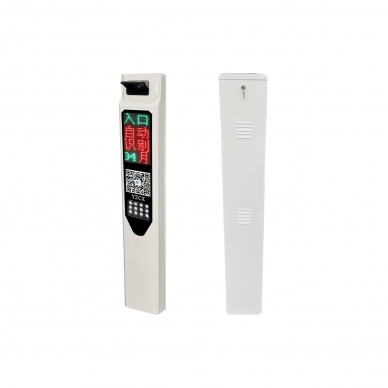 Y-17車(chē)牌識(shí)別【內(nèi)置相機(jī)】