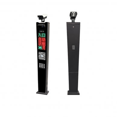 Y-18車(chē)牌識(shí)別【外置相機(jī)】