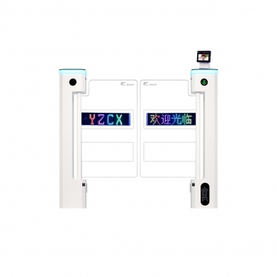 立式擺閘【人臉識(shí)別進(jìn)+感應(yīng)出】