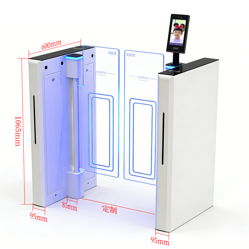 YZ-776小擺閘【人臉識(shí)別進(jìn)+感應(yīng)出】(圖1)